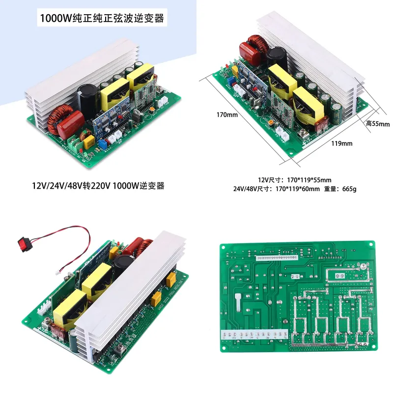 for DC 12V 24V 48V to AC 220V  - Pure Sine Wave Inverter Board 24V 48V 评论和价格